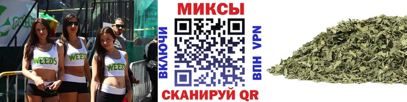 Купить где  Горячий Ключ  Бутират BDO 