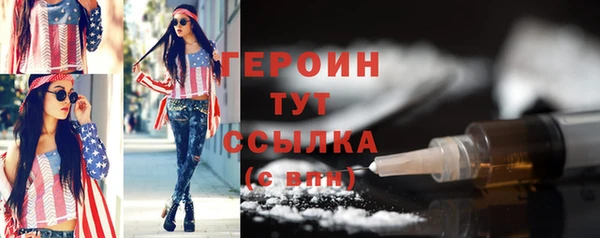 стафф Богданович