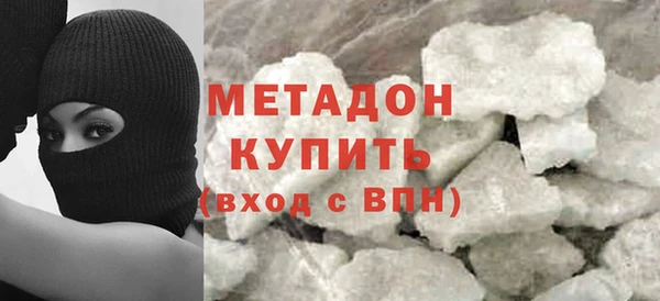 стафф Богданович