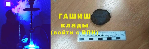 стафф Богданович