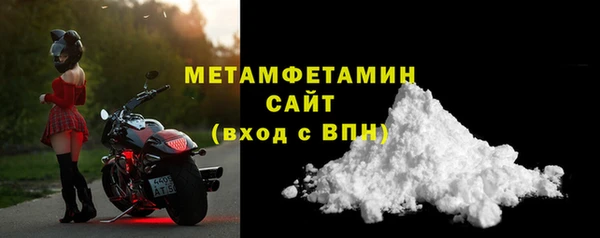 стафф Богданович