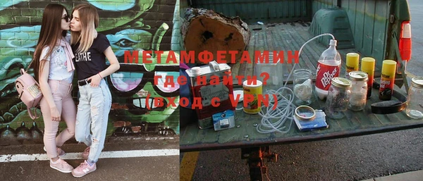 стафф Богданович