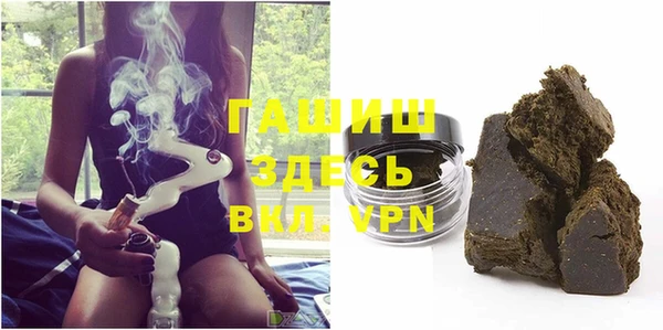 стафф Богданович