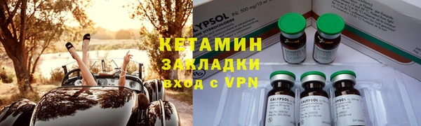 стафф Богданович