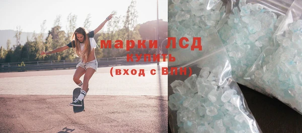стафф Богданович