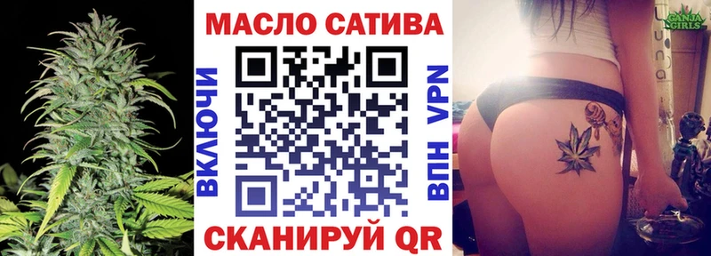 Дистиллят ТГК Wax  Купить  Горячий Ключ 